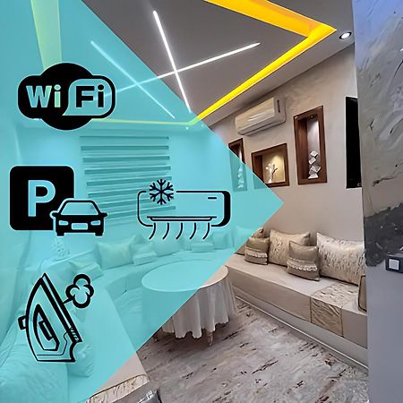 מרקש Appartement Renove Avec Style Et Parking Surveille מראה חיצוני תמונה