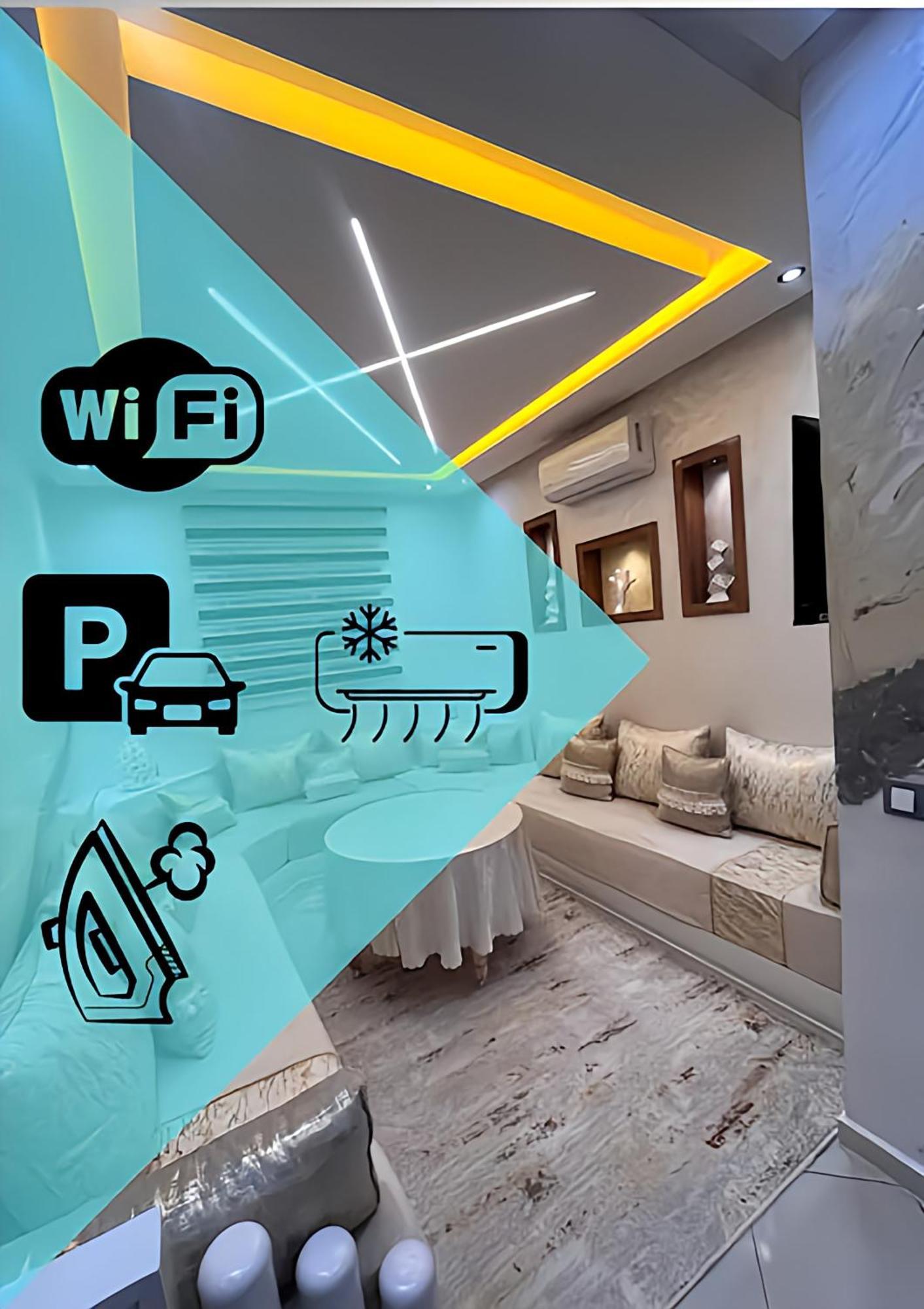 מרקש Appartement Renove Avec Style Et Parking Surveille מראה חיצוני תמונה