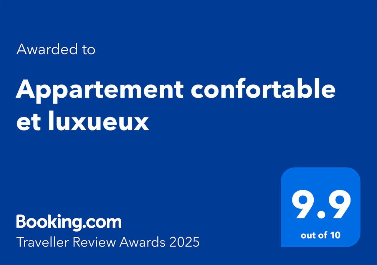 מרקש Appartement Renove Avec Style Et Parking Surveille מראה חיצוני תמונה